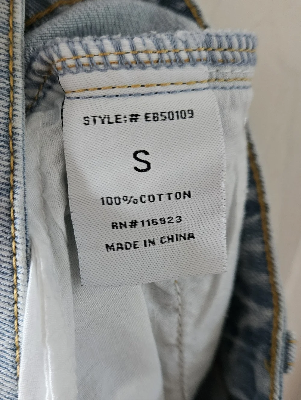 easel Winnie denim patchwork Mini Skirt - Picture 9 of 10